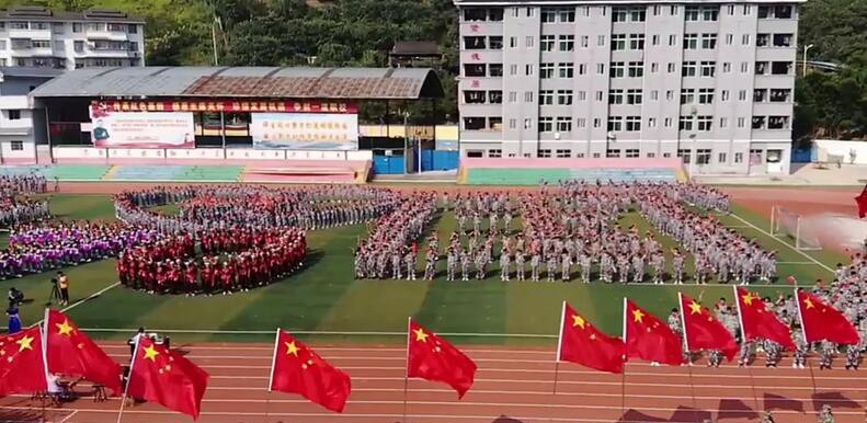 从江职业技术学校
