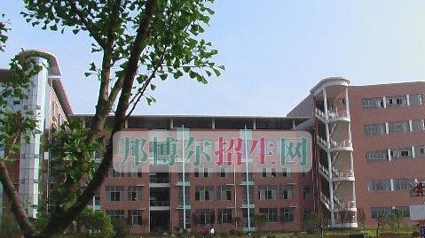 四川省公路职业技术学校