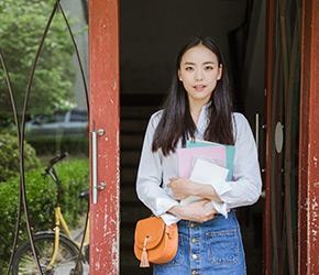申请学校评估