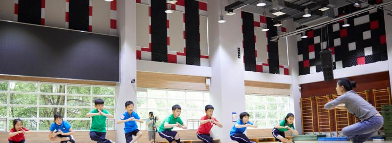 上海协和双语学校(虹桥校区)