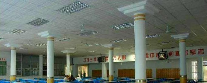 秦皇岛奇石艺术学校