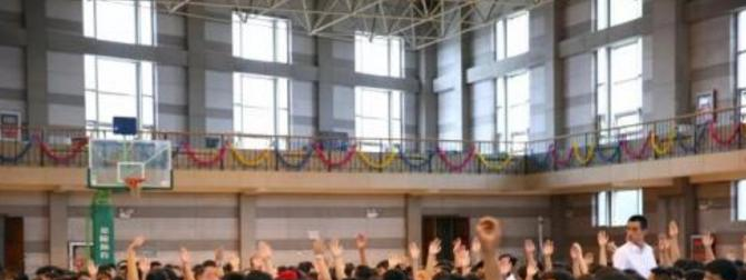 石家庄供销技工学校