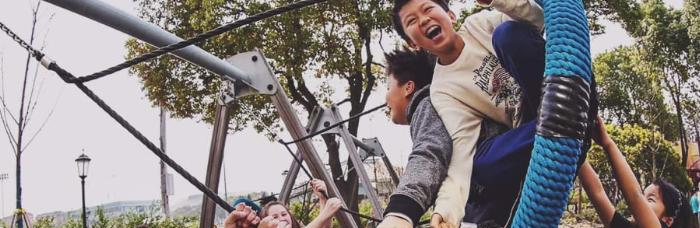 上海美国国际学校初中部2020年招生办