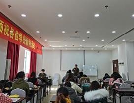 上海柏杜法考·哈中法硕