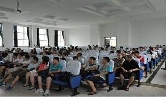 沈阳太平洋国际学校