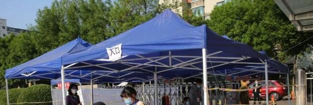 北京第八中学怡海分校(国际部)小学部怎么样、好不好