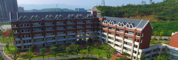 广元天立国际学校小学部2020年报名条件、招生要求、招生对象