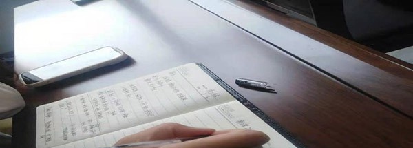 聊城市东昌府区中等职业教育学校