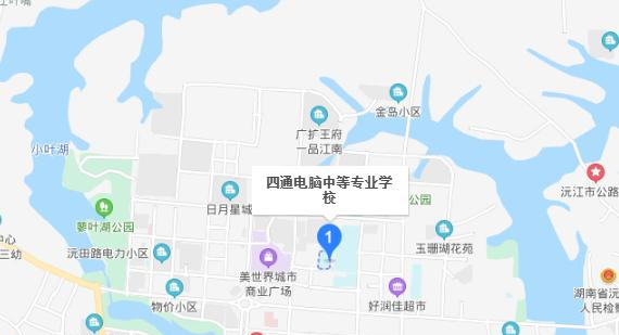 截图20200903095316