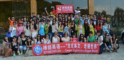 学校活动