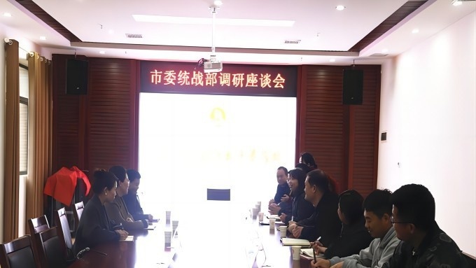 湖南湘北职业中专学校