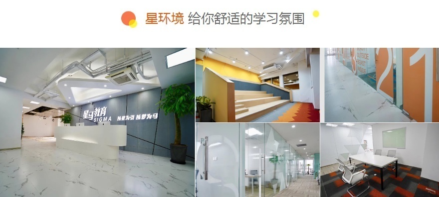 雅思培训,精品小班突破训练 雅思培训,精品小班突破训练