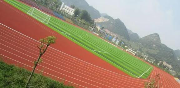 2023六盘水市理工职业技术学校招生简章