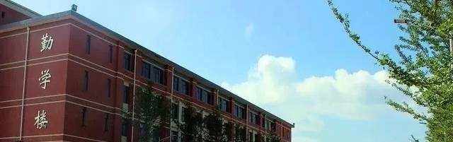 贵州电子商务职业技术学院五年制大专2019年报名条件、招生对象