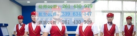 四川爱华学院2021年有哪些专业