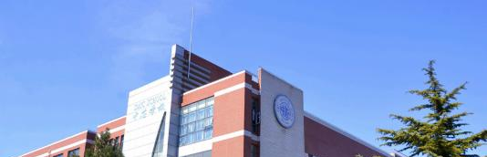 北京中芯学校小学部2023年招生简章