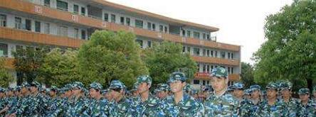 宜章湘粤中等职业技术学校