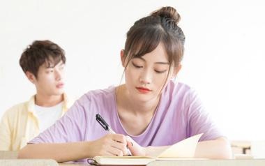 雅思英才C计划