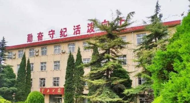 铜川煤炭基本建设技工学校的专业有哪些