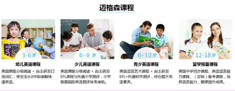 截图_20180615172032