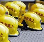 消防设施操作与维护