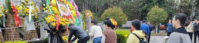 黄山旅游管理学校