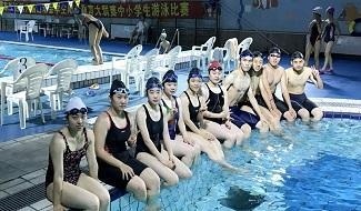 华东师范大学第二附属中学国际部