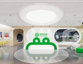 济南锵锵少年派