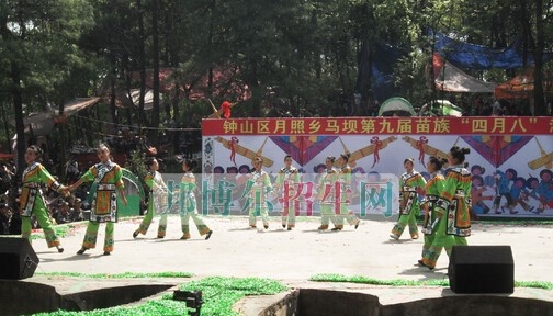 六盘水市钟山区职业技术学校