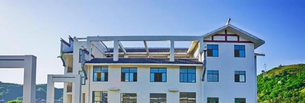 吉首大学张家界学院