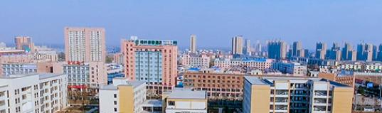 蚌埠建设学校怎么样、好不好