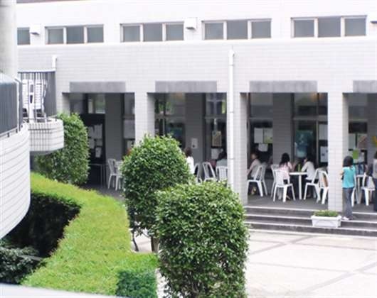 东京医疗保健大学
