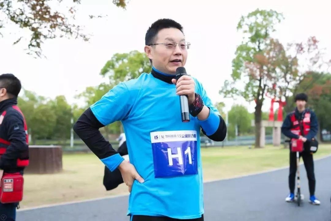 梁校长开幕致辞.jpg