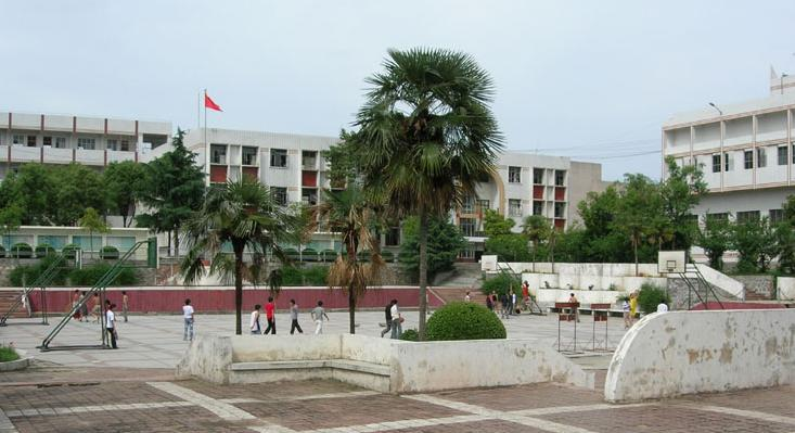 湖北麻城师范学校