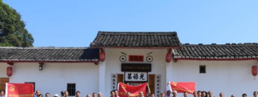 广州市从化区职业技术学校1