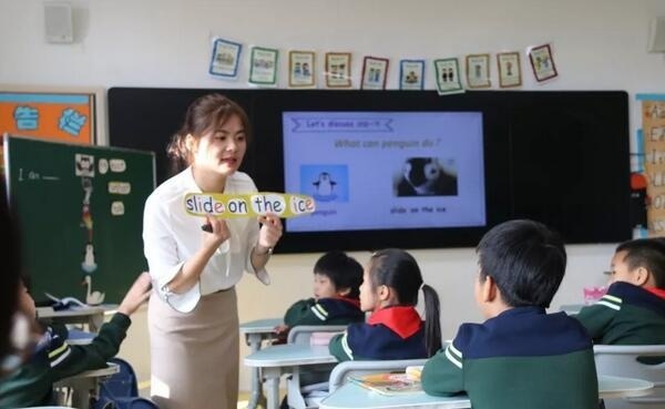 顾婉婉老师.jpg