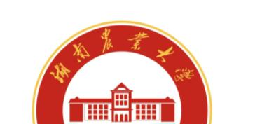 湖南农业大学是211吗？(附湖南211大学名单) 