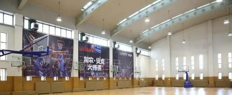 北京第八中学怡海分校国际部2023年报名时间