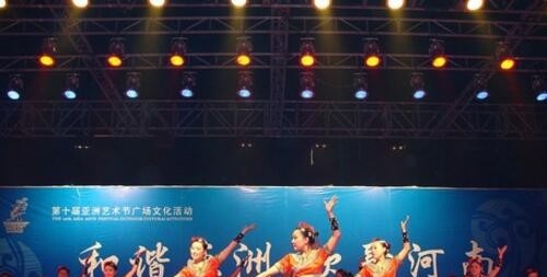 郑州艺术幼儿师范学校2021年招生办