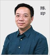 强大师资