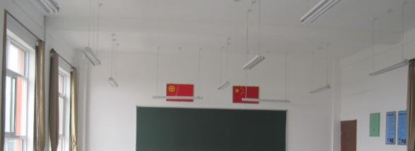 凤翔县纸坊中学网站 