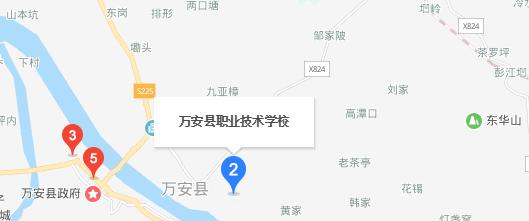 万安职业中等专业学校地址在哪里