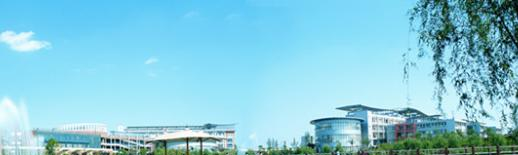 施甸县职业高级中学2021年录取分数线