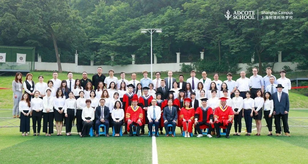 上海阿德科特学校.jpg