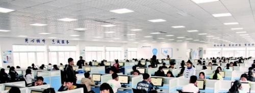 貞豐職業(yè)技術學校