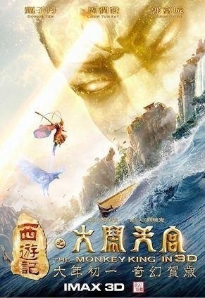 哈尔滨影视后期培训机构有哪些