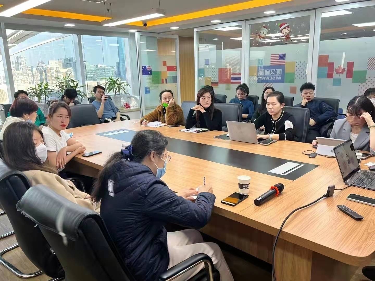 威久教育