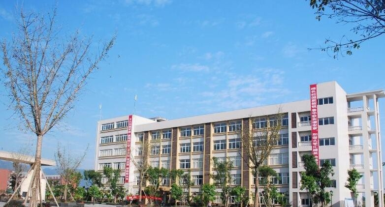 重庆交通职业学院五年制大专是几专