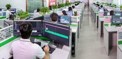 办公场所