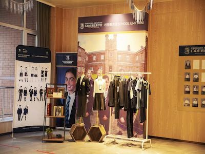 校服展示区
